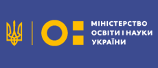 Міністерство освіти і науки  України
